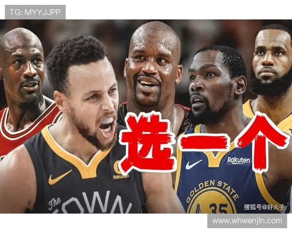 神经足球球星背后的脑力竞技与天赋结合解析 神经足球球星背后的脑力竞技与天赋结合解析