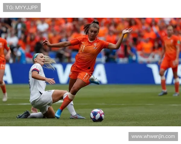 美国女足球星在世界杯赛场上的耀眼表现与历史地位分析