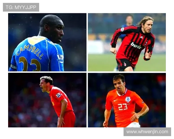 足球八号球衣传奇人物解析与历史传承揭秘