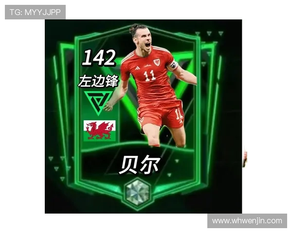 足球球星为何也能吃不起饼干背后隐藏的经济困境和生活压力 足球球星为何也能吃不起饼干背后隐藏的经济困境和生活压力