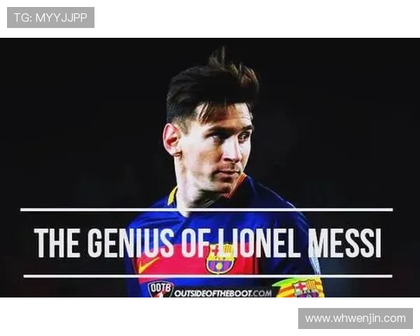 近20年足球球星风云：梅西C罗带领时代变革与传奇之路